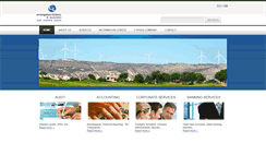 Desktop Screenshot of evangelouloizou.com
